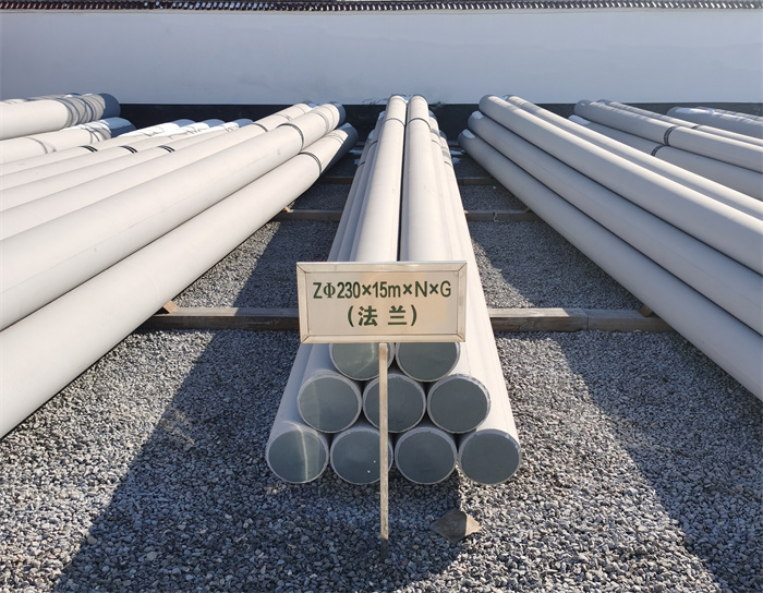 湘潭230×15米×N×G钢筋混凝土电线杆