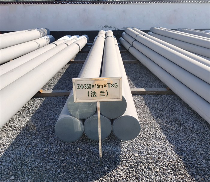 湘潭350×15米×T×G钢筋混凝土电线杆