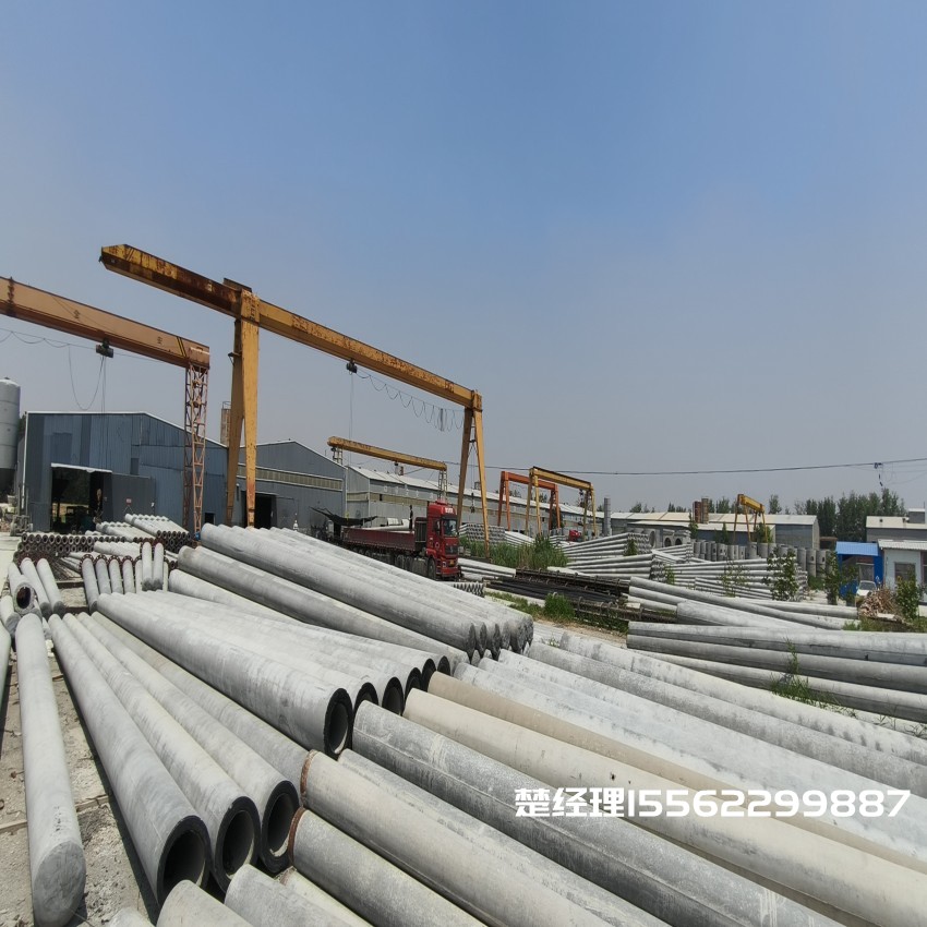 湘潭150*8米通信水泥电线杆