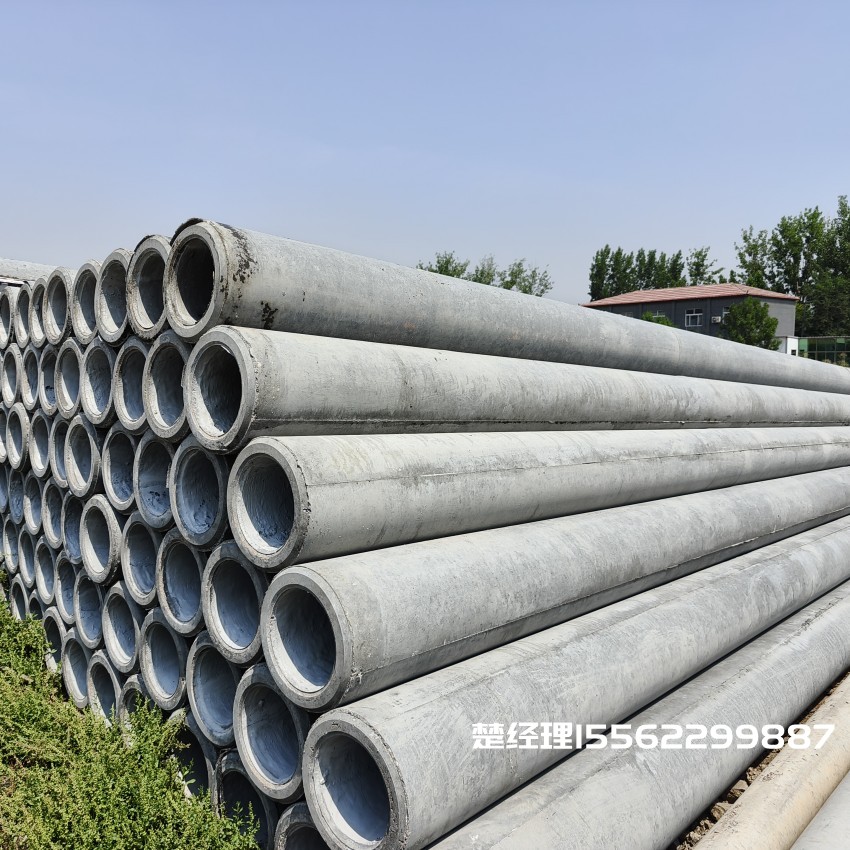 湘潭150×10米预应力通信水泥电线杆