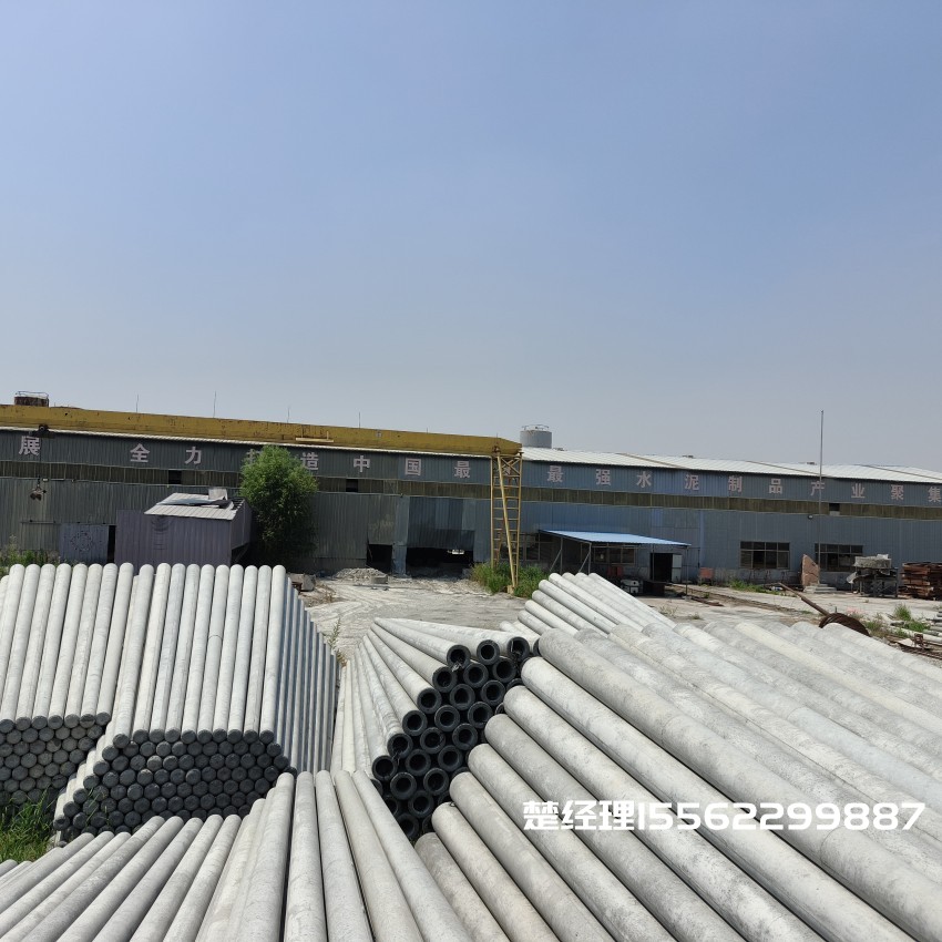 湘潭8米预应力水泥电线杆